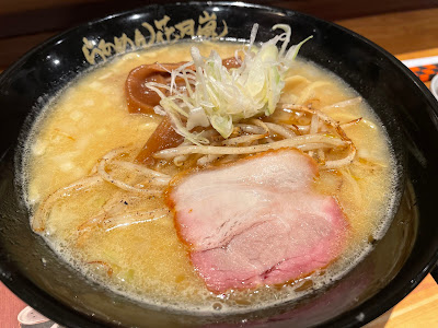 Ramen Kagetsu Arashi 사진 3