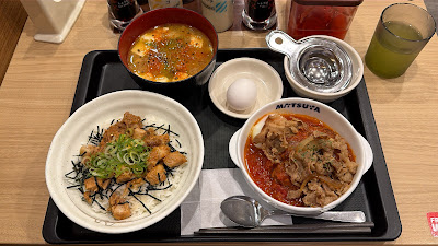 Matsuya 사진 4