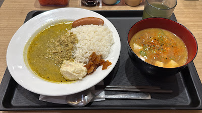 Matsuya 사진 5