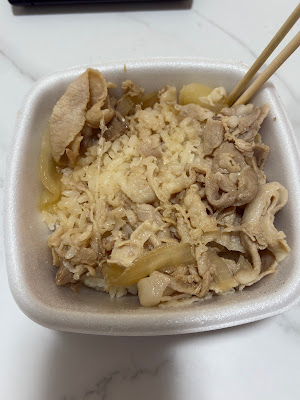 Yoshinoya 사진 2