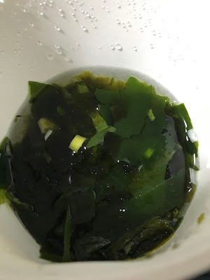 Yoshinoya 사진 4