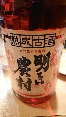 秀吉 사진 4