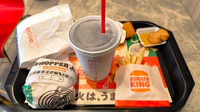 Burger King - Kawaguchi Sakae-cho 사진 4