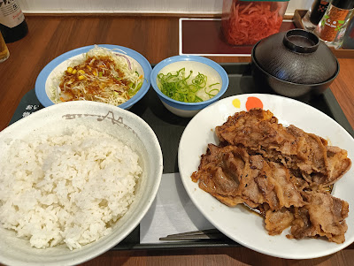 Matsuya Kawaguchi Sakaemachi shop 사진 3