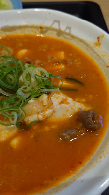 Matsuya Kawaguchi Sakaemachi shop 사진 2