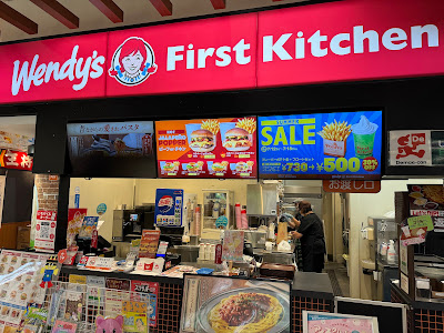 Wendy’s First Kitchen - Ario Kawaguchi 사진 4