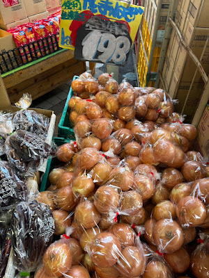 新鮮市場 幸町店 사진 3