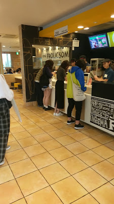 McDonald's 사진 2