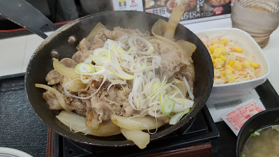 Yoshinoya 사진 2
