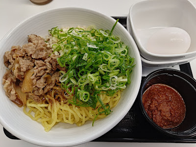 Yoshinoya 사진 4