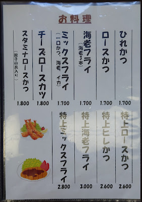 和行 사진 4