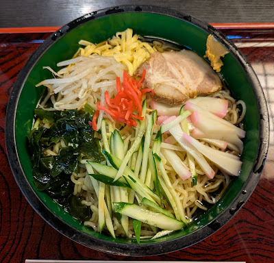 Taguchiya 사진 5
