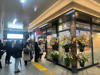KFC 사진 5