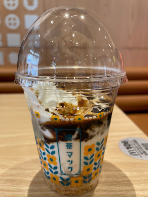 McDonald's 사진 2