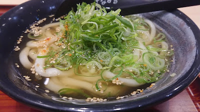 Hanamaru Udon 사진 2