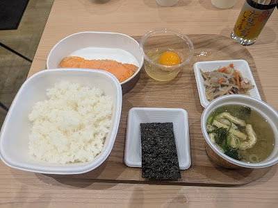 すき家 東武谷塚駅前店 사진 3