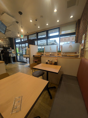 すき家 東武谷塚駅前店 사진 5
