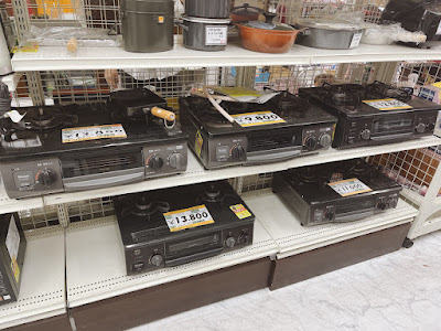 ケイラック志木東口店 사진 3