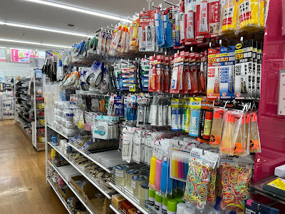 DAISO 사진 2