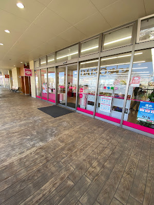 DAISO 사진 4