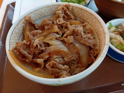 Sukiya 사진 4
