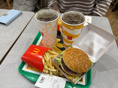 McDonald's 사진 3