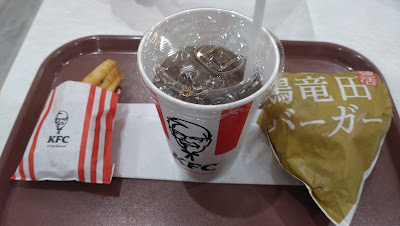 KFC 사진 4
