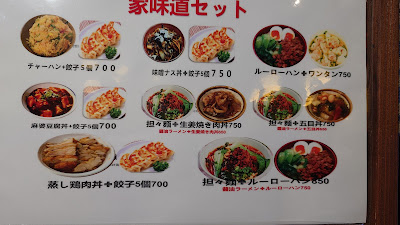 家味道 사진 3