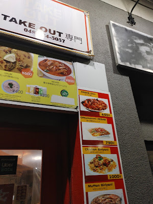 NABABI KEBAB AND RESTAURANT 사진 3
