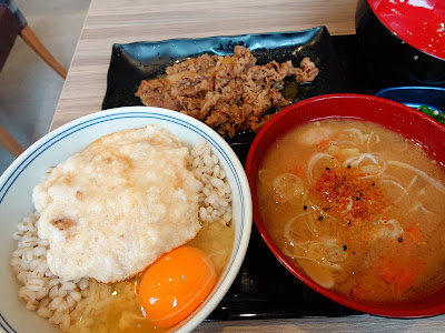 Yoshinoya Hatogaya 사진 4