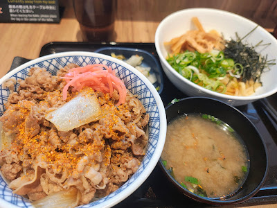 Yoshinoya Hatogaya 사진 5