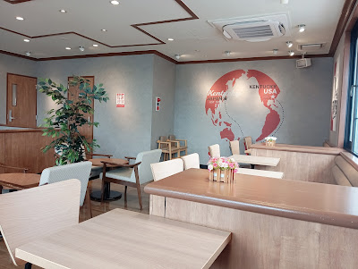 KFC 사진 4