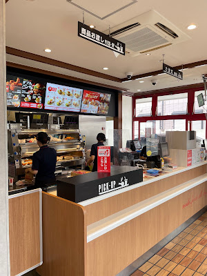 KFC 사진 5