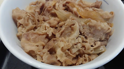 Matsuya 사진 2