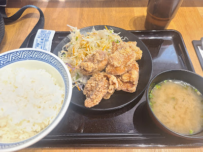 Yoshinoya 사진 5