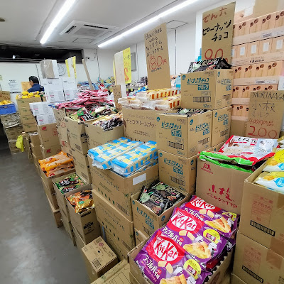みんなのお店 今日和 新松戸店 사진 3
