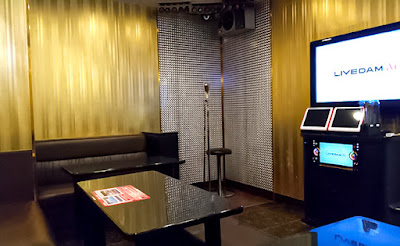 Karaoke-Kan Asakusa Kaminari-mon 사진 4