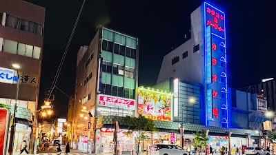 Karaoke-Kan Asakusa Kaminari-mon 사진 5