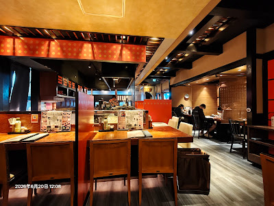 Sushi Tofuro Noborito 사진 3