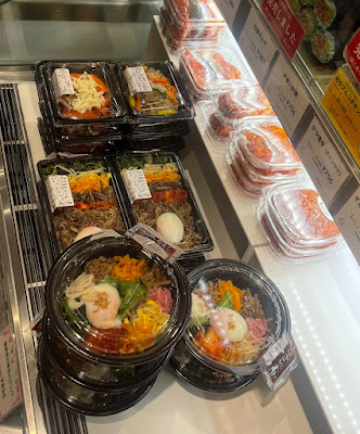 Gangnam Gimbap Tokyu Food Show 사진 3
