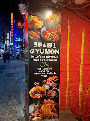 A5 Wagyu Burger Restaurant GYUMON Shibuya Scramble Tokyo(Halal & Vegan Options) 사진 2