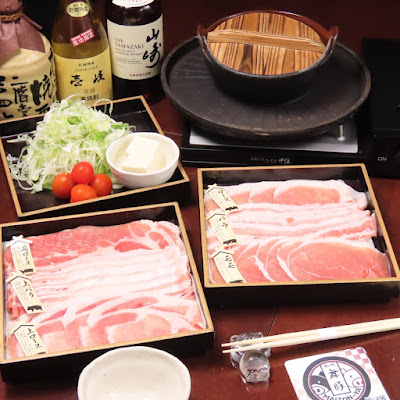SHABU SHABU MAITON-YA 豚しゃぶ マイトンヤ 사진 3