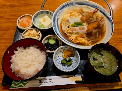Shojikiya 사진 3