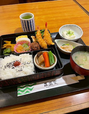 Shojikiya 사진 5