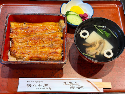 Torikadoya 사진 3