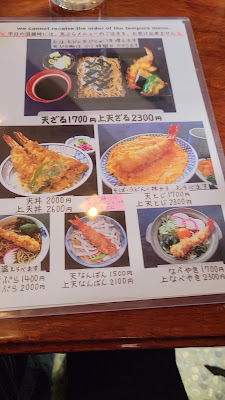 ㈲東島屋 사진 2