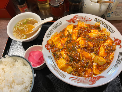 中華 栄雅 사진 4