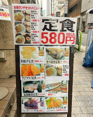 居酒屋 光 사진 4