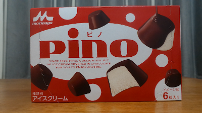 Morinaga Milk Industry Co., Ltd. Head Office 사진 3