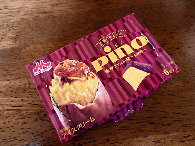 Morinaga Milk Industry Co., Ltd. Head Office 사진 4